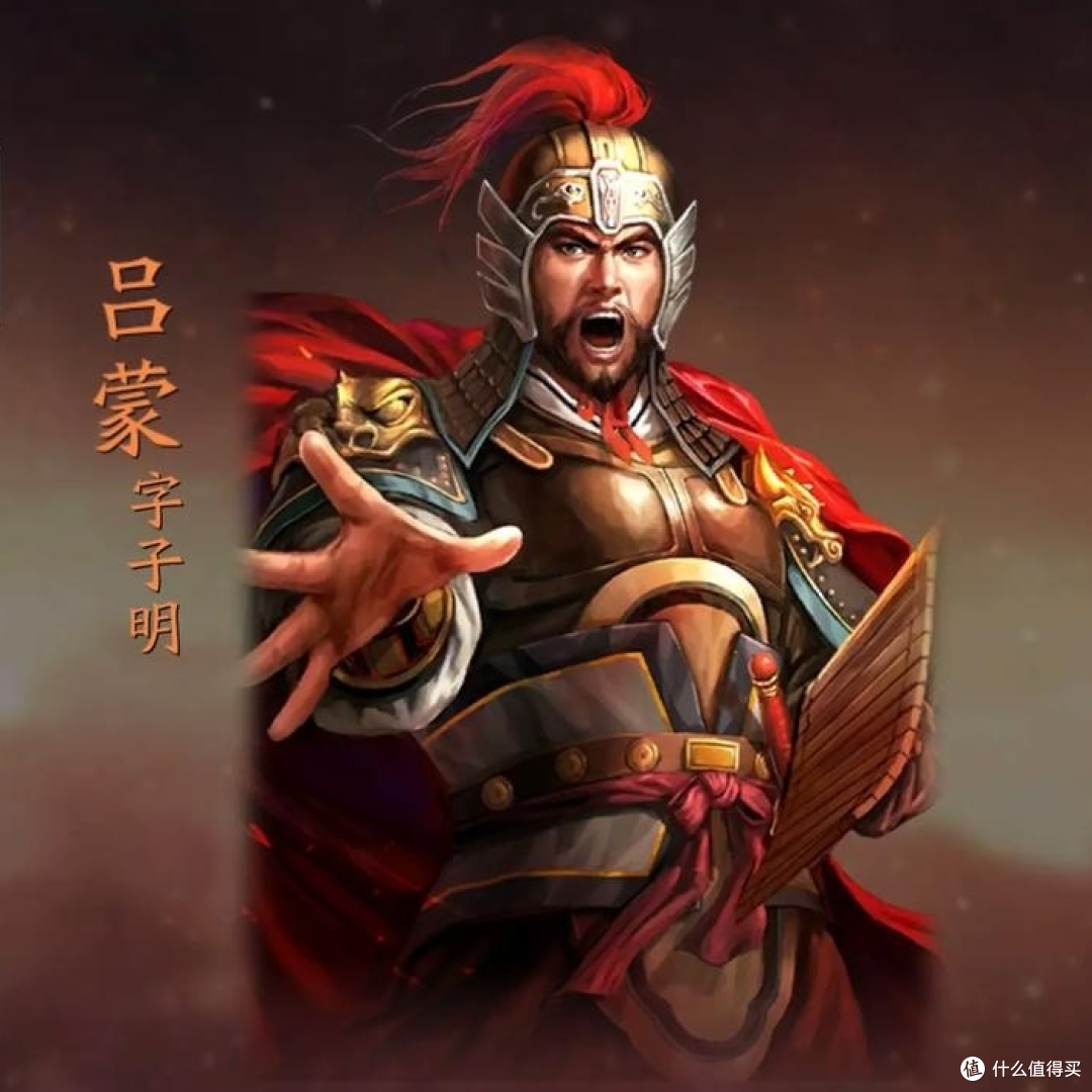 除吕布外，吕姓名人都还有谁？