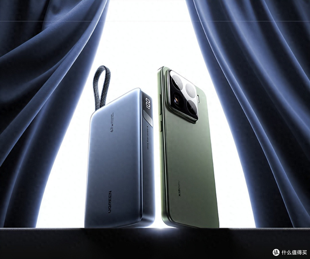 小米澎湃秒充,67W&20000mAh,绿联推出67W自带线充电宝