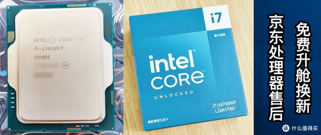 纯白性能怪兽:14代酷睿i7+ARC B570+闪鳞G600打造极致3i游戏主机