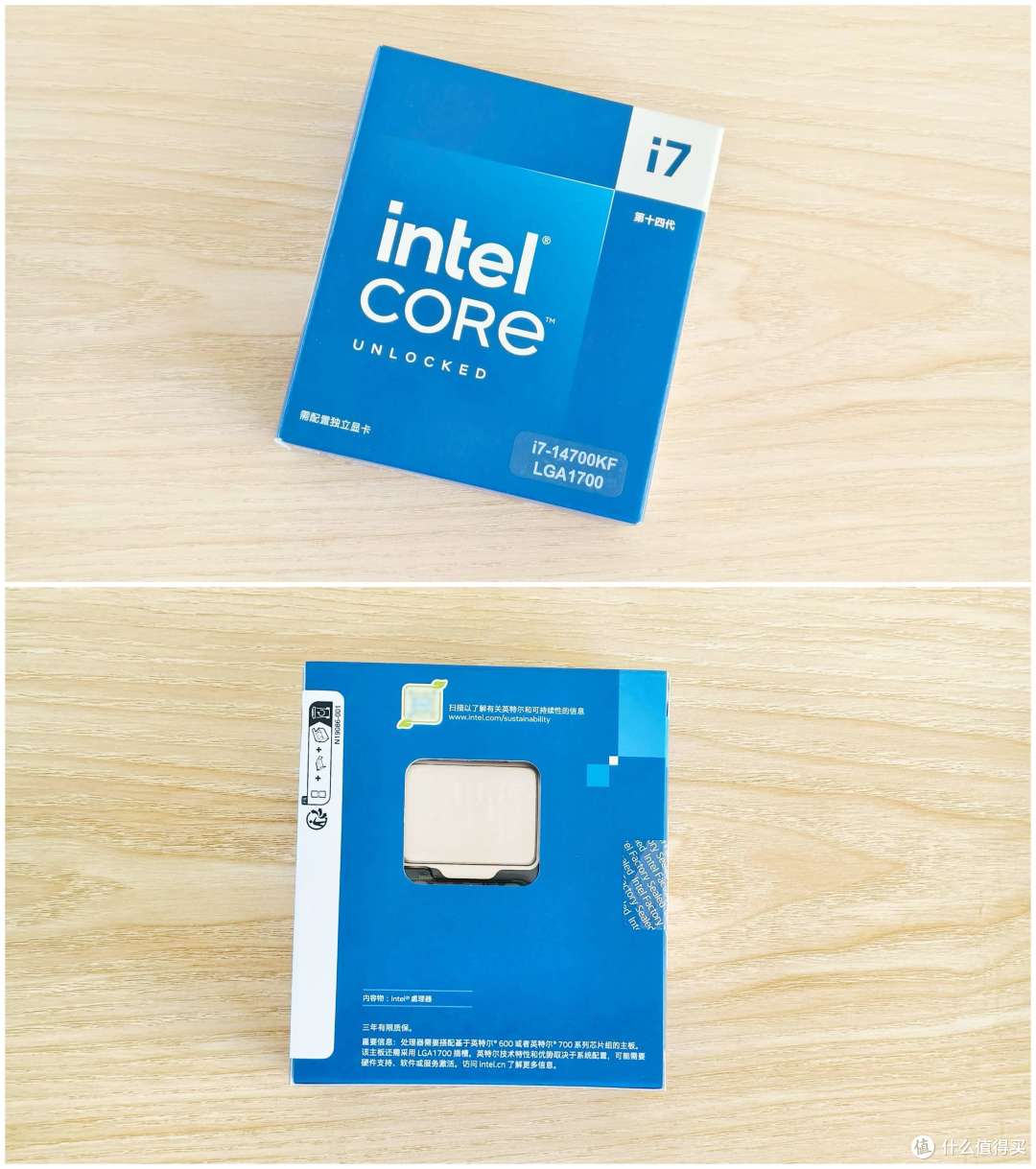 纯白性能怪兽:14代酷睿i7+ARC B570+闪鳞G600打造极致3i游戏主机