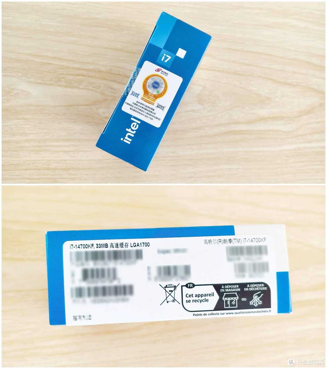 纯白性能怪兽:14代酷睿i7+ARC B570+闪鳞G600打造极致3i游戏主机