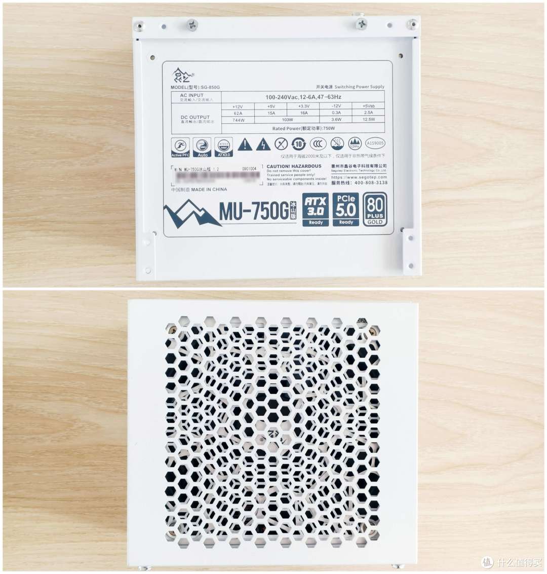 纯白性能怪兽:14代酷睿i7+ARC B570+闪鳞G600打造极致3i游戏主机