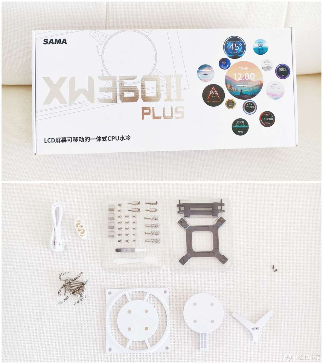 纯白性能怪兽:14代酷睿i7+ARC B570+闪鳞G600打造极致3i游戏主机