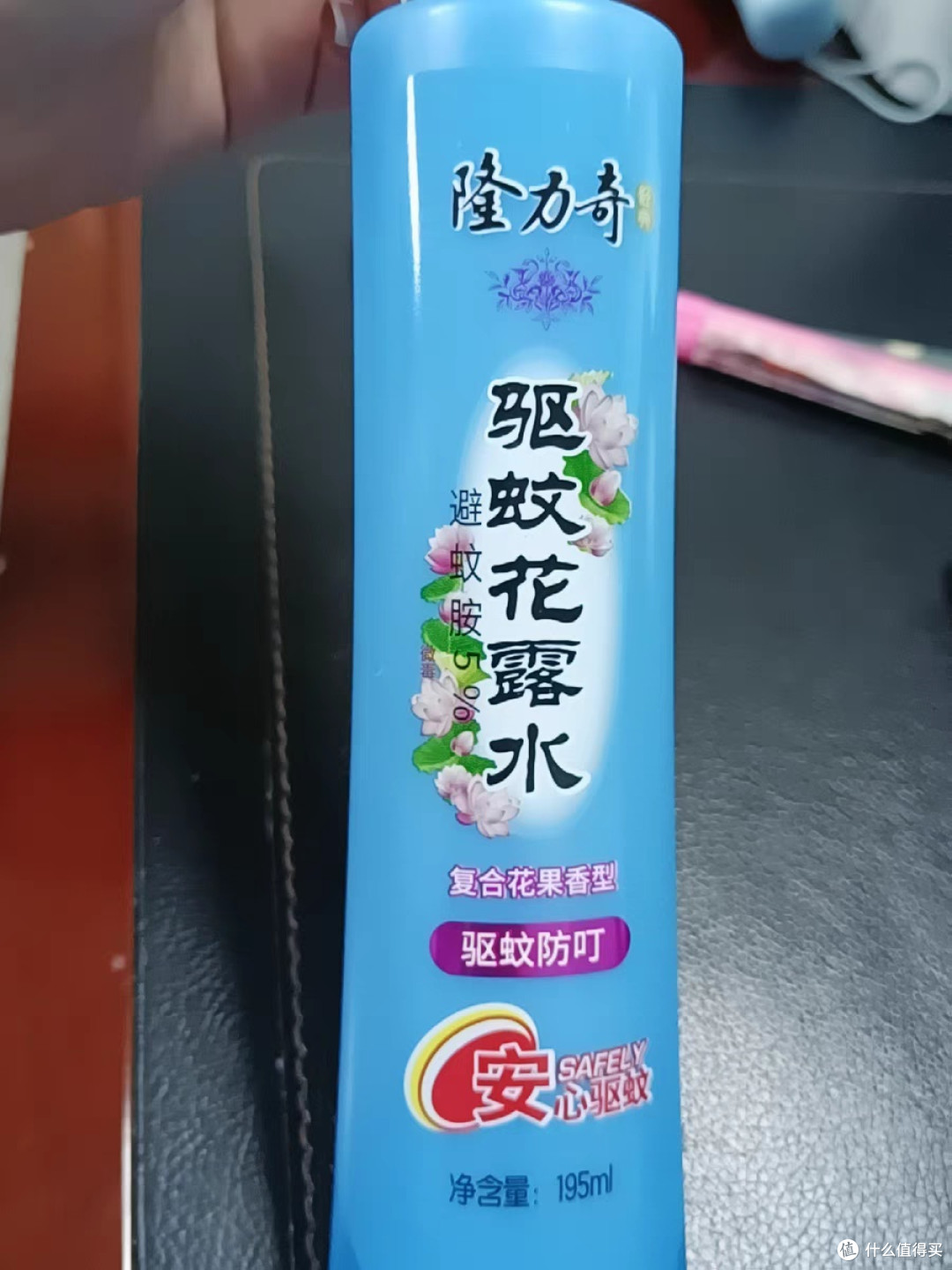 夏日防蚊隆力奇花露水驱蚊效果如何？