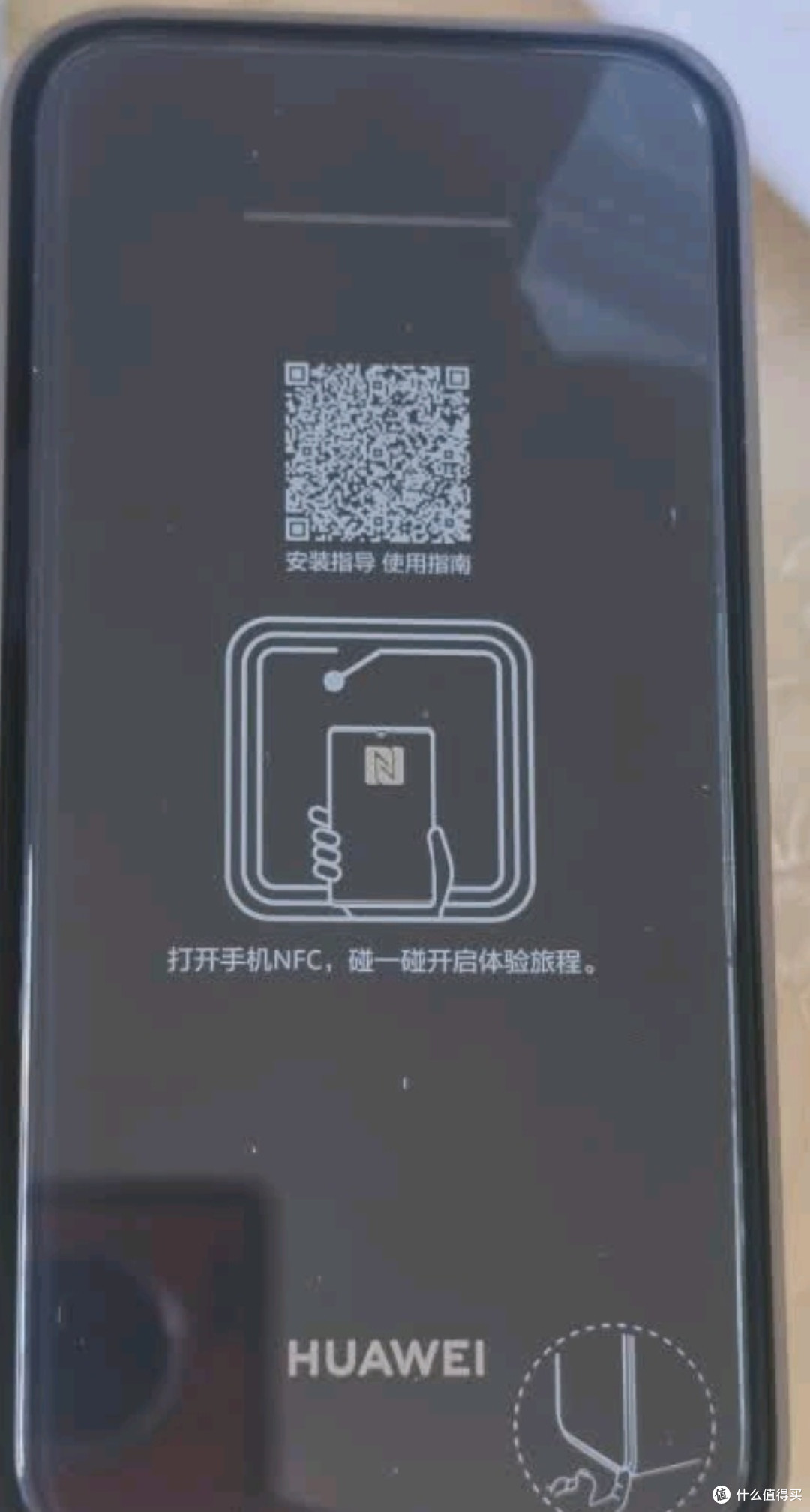 华为家庭存储16TB 手机一碰扩容 双盘位nas网络存储器相册备份