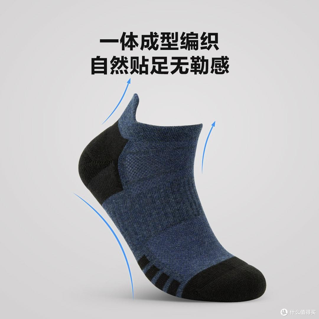 汗脚救星！七面短款抗菌男袜，吸汗防臭一步到位