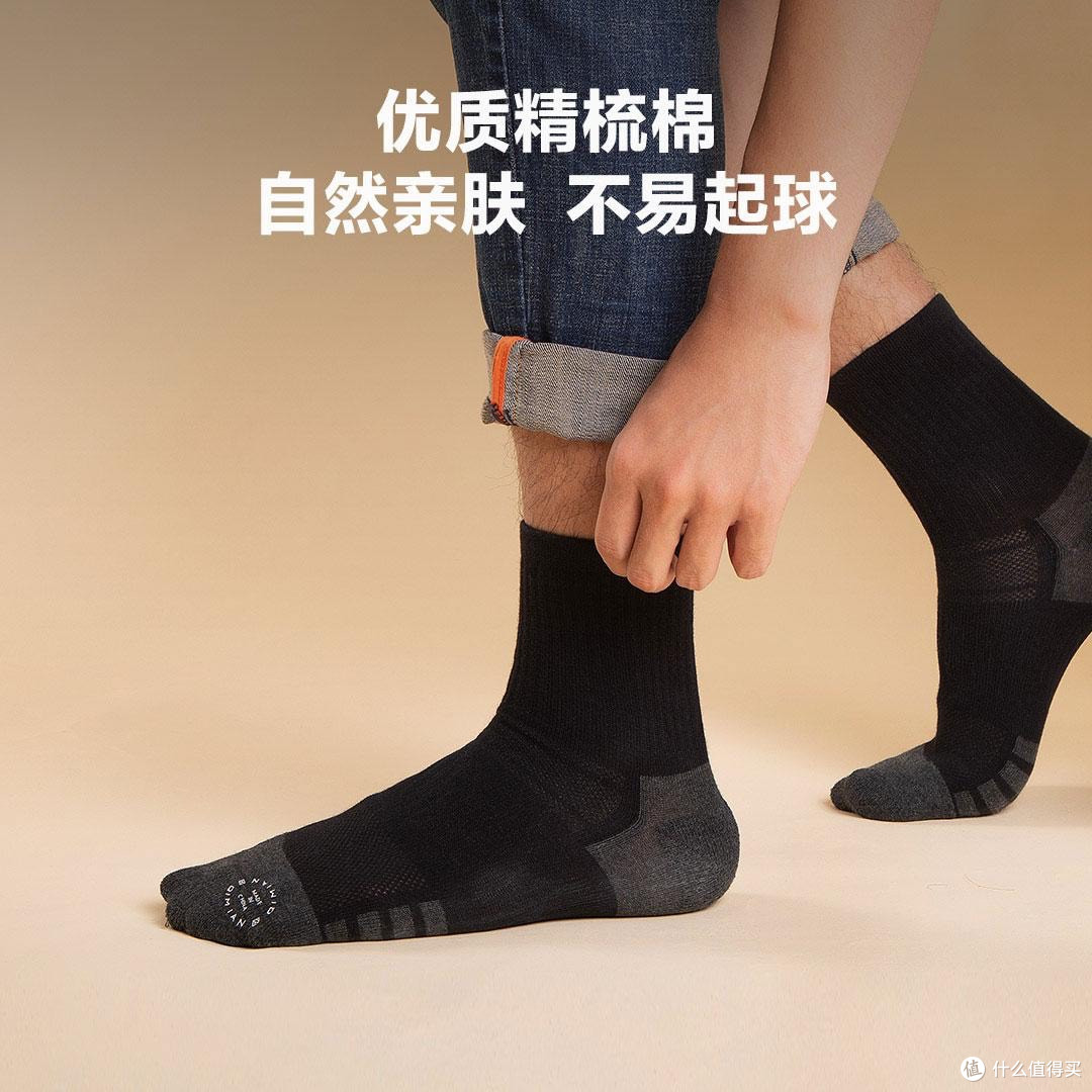 汗脚救星！七面短款抗菌男袜，吸汗防臭一步到位