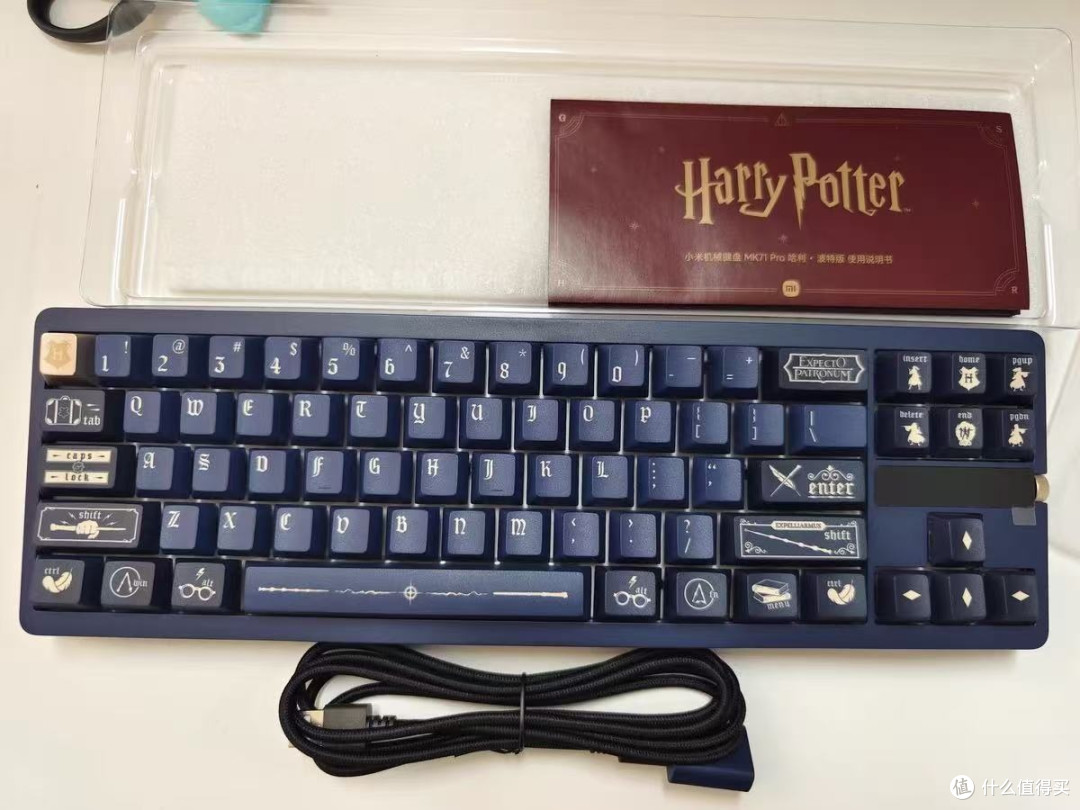 魔法觉醒!小米MK71 Pro哈利·波特版键盘体验