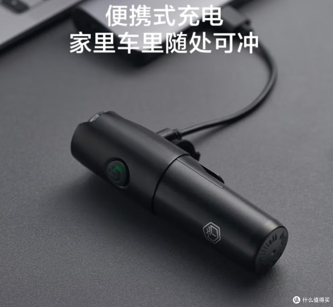 夜骑之光，京东京造 Q1 强光自行车灯