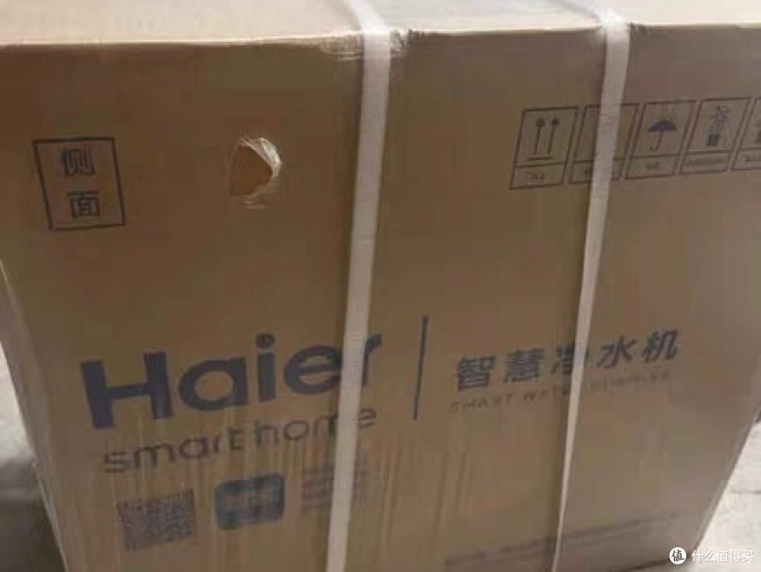 别再花冤枉钱!政府补贴下的海尔净水器,性价比之王非它莫属