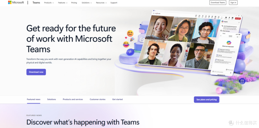 云协作平台选型指南:10款工具