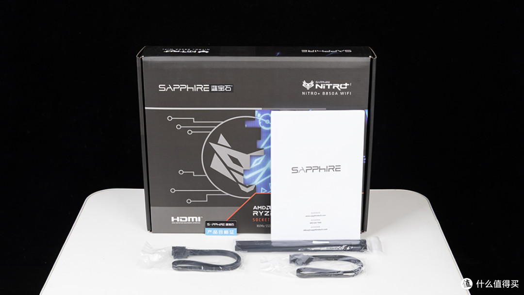 蓝宝石NiTRO+氮动B850A WIFI：跑满9950X3D稳8000的性价比ATX大板