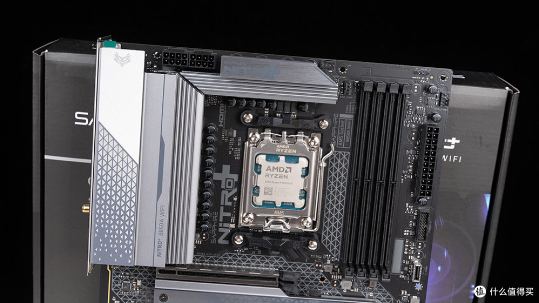 蓝宝石NiTRO+氮动B850A WIFI：跑满9950X3D稳8000的性价比ATX大板