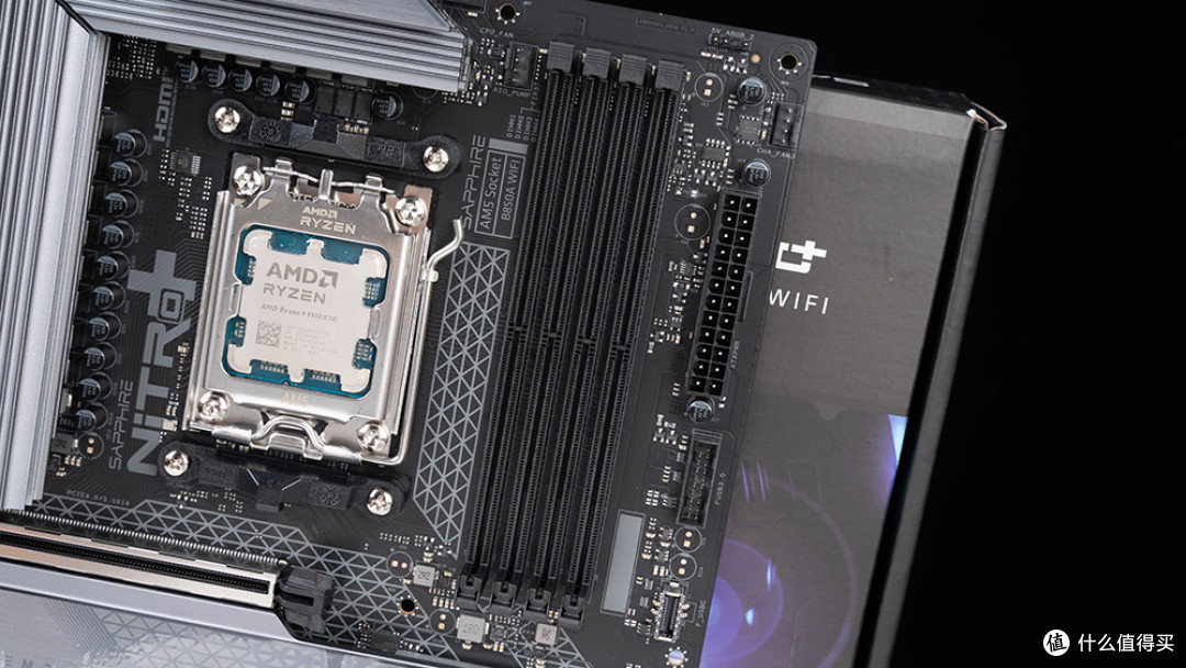 蓝宝石NiTRO+氮动B850A WIFI：跑满9950X3D稳8000的性价比ATX大板