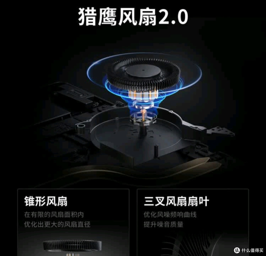 联想拯救者Y7000P 2025,陪你逐梦大学时光