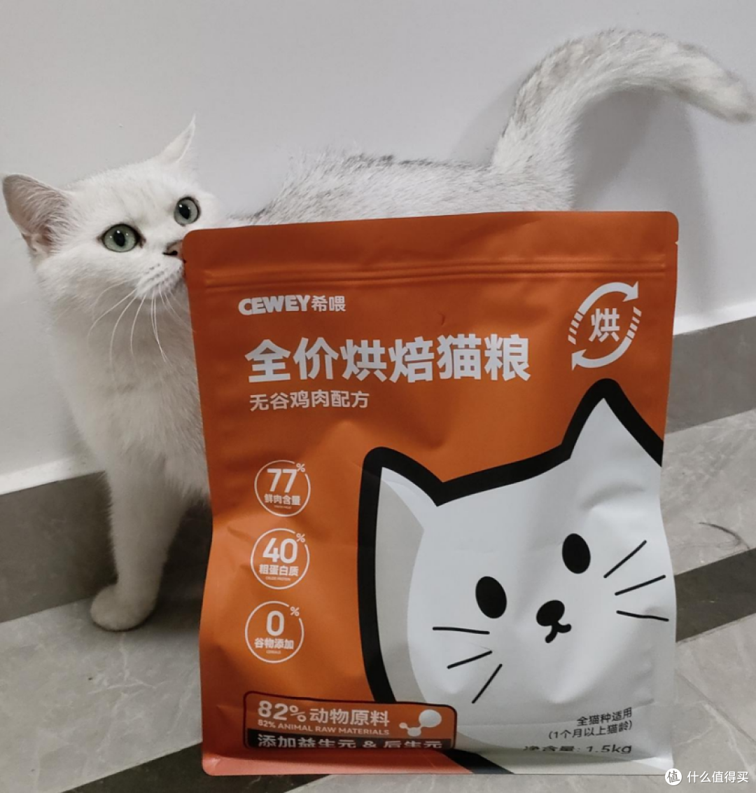城市理享、希喂、诚实一口的区别,猫粮哪个牌子质量好性价比高?