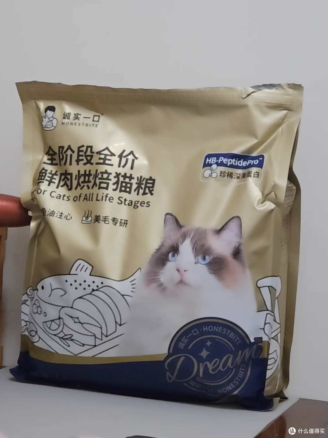 城市理享、希喂、诚实一口的区别,猫粮哪个牌子质量好性价比高?