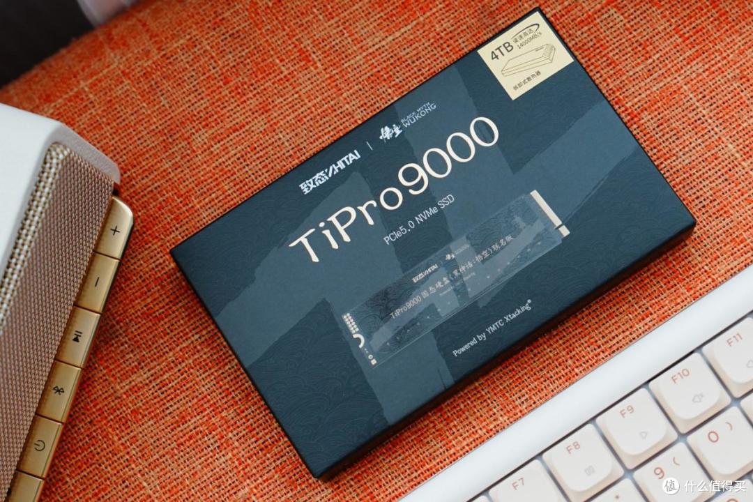 信仰装机必备！致态TiPro9000SSD《黑神话：悟空》联名版体验评测