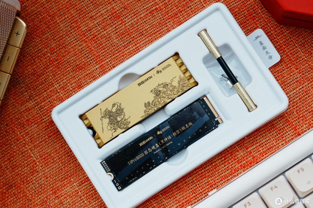 信仰装机必备！致态TiPro9000SSD《黑神话：悟空》联名版体验评测