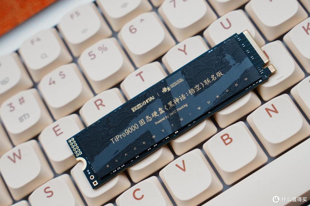 信仰装机必备！致态TiPro9000SSD《黑神话：悟空》联名版体验评测