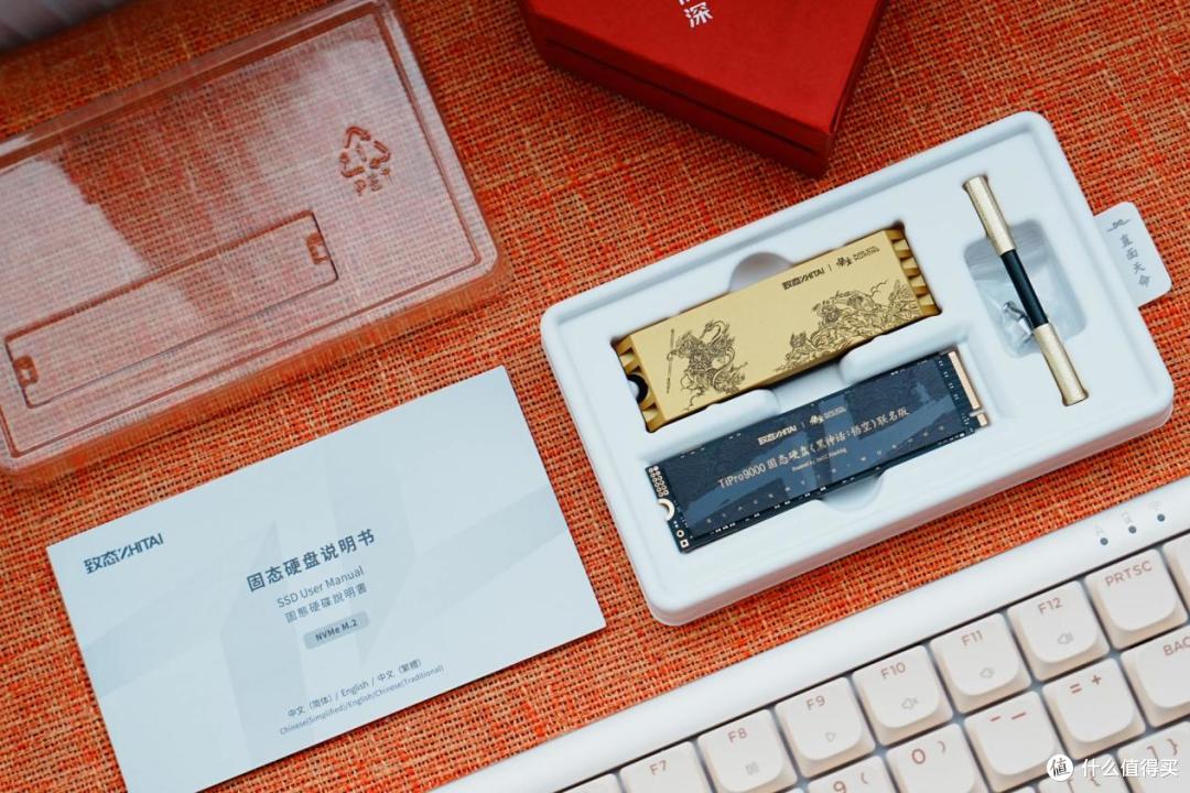 信仰装机必备！致态TiPro9000SSD《黑神话：悟空》联名版体验评测