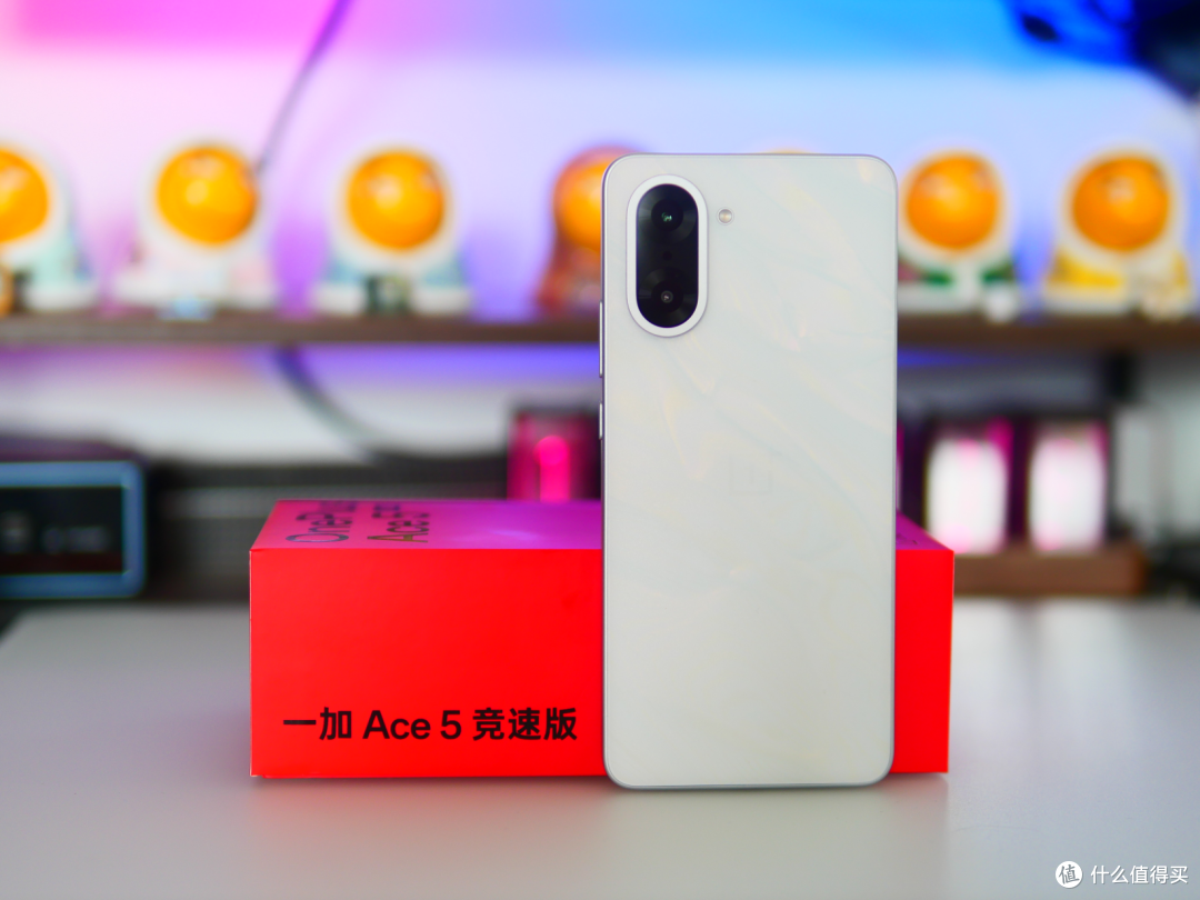 不到2000元就能入手的游戏小怪兽，一加Ace5竞速版使用体验