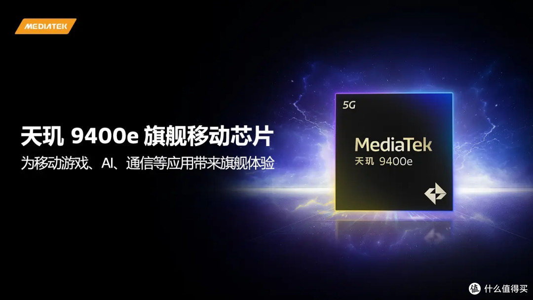 不到2000元就能入手的游戏小怪兽，一加Ace5竞速版使用体验