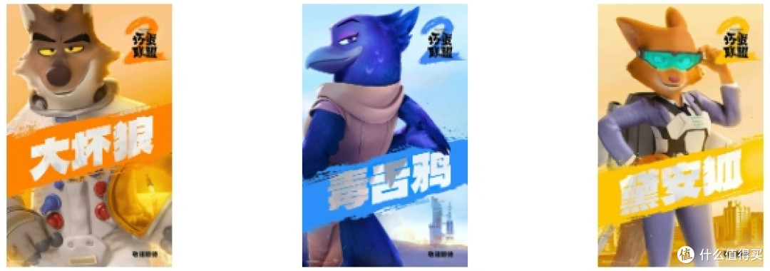 暑期档来袭!悬疑烧脑、喜剧爆笑、冒险刺激,你最期待哪个?