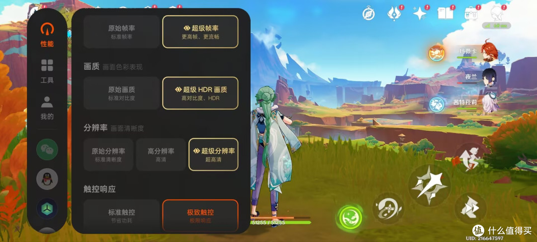 不到2000元就能入手的游戏小怪兽，一加Ace5竞速版使用体验