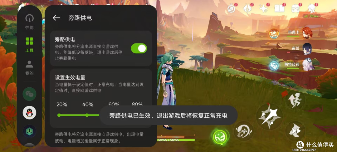 不到2000元就能入手的游戏小怪兽，一加Ace5竞速版使用体验