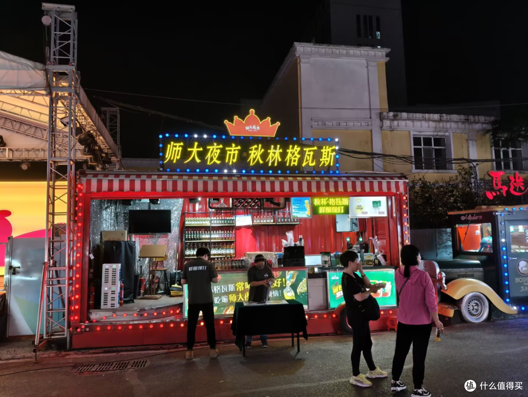 不到2000元就能入手的游戏小怪兽，一加Ace5竞速版使用体验