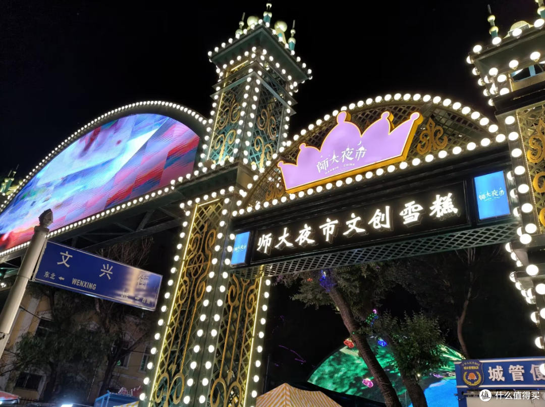 不到2000元就能入手的游戏小怪兽，一加Ace5竞速版使用体验