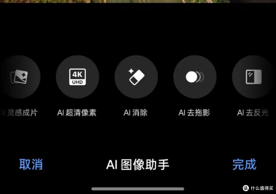 不到2000元就能入手的游戏小怪兽，一加Ace5竞速版使用体验