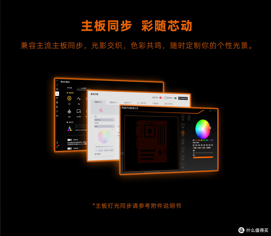 618显卡选购指南：万丽星舰&白星舰RTX5070Ti OC，颜值性能双巅峰