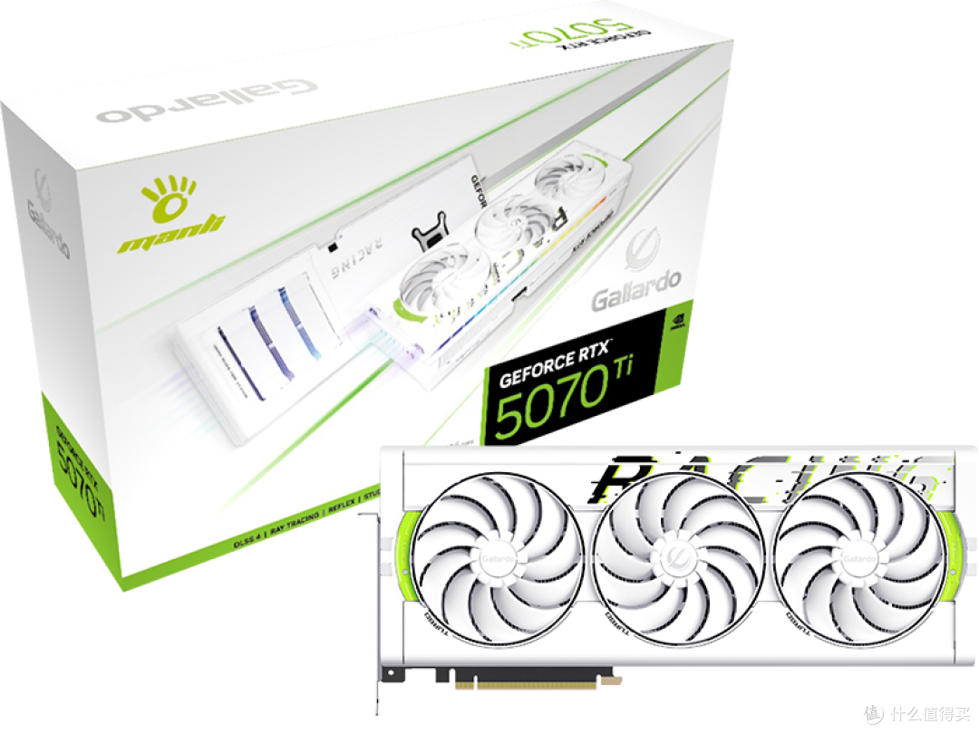 618显卡选购指南：万丽星舰&白星舰RTX5070Ti OC，颜值性能双巅峰