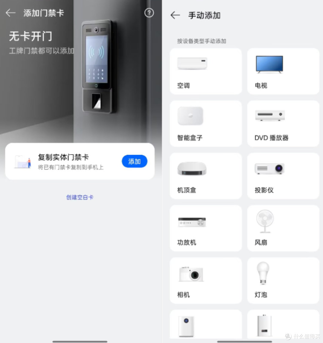 不到2000元就能入手的游戏小怪兽，一加Ace5竞速版使用体验