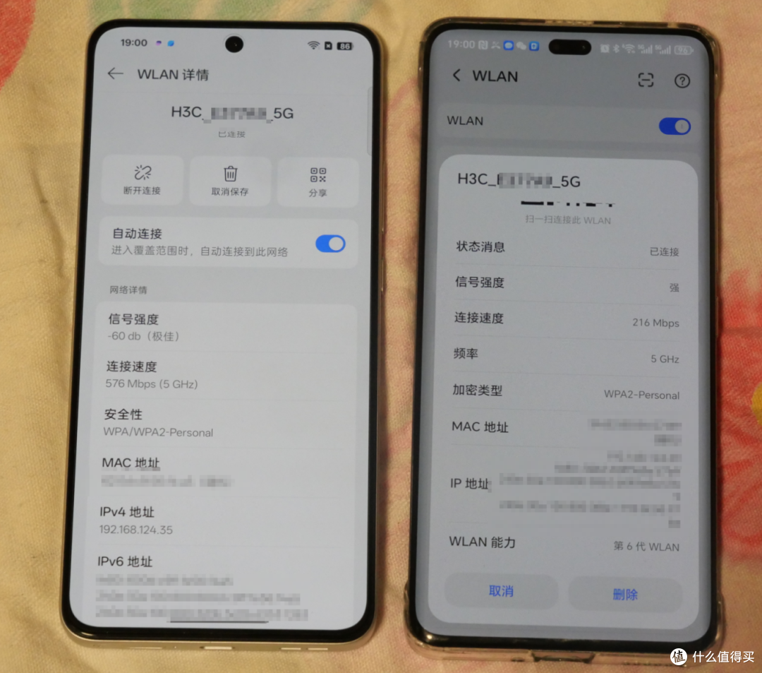 不到2000元就能入手的游戏小怪兽，一加Ace5竞速版使用体验