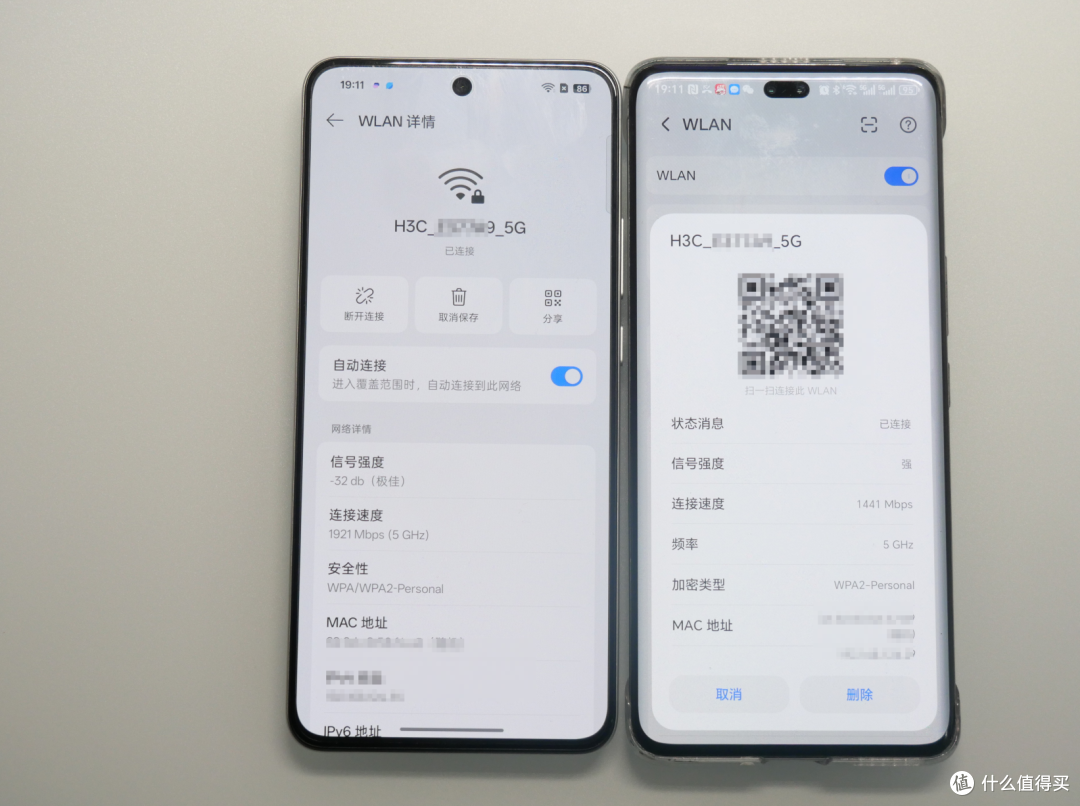 不到2000元就能入手的游戏小怪兽，一加Ace5竞速版使用体验