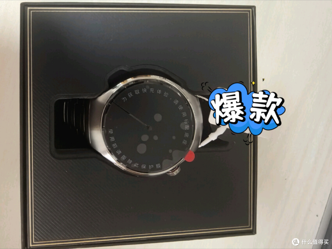 我的华为WATCH 5 体验:手腕上的贴心健康搭档