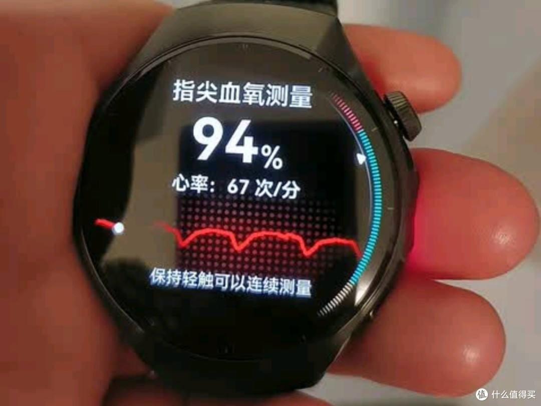 我的华为WATCH 5 体验:手腕上的贴心健康搭档