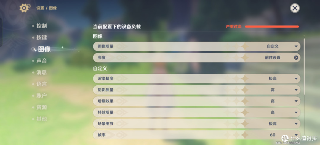 “玑”不可失,618期间入手正当其时!一加Ace 5至尊版全面测评