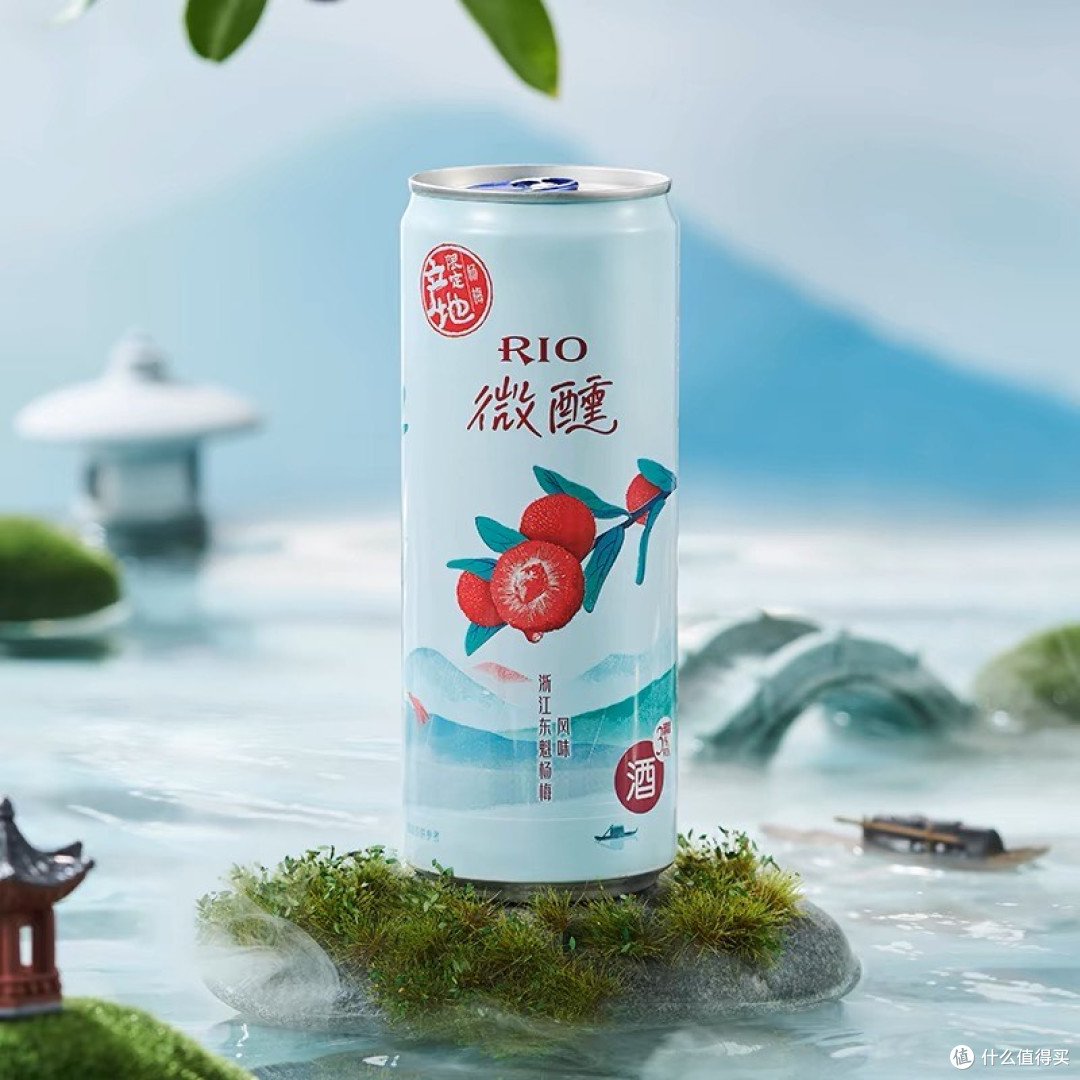 夏天聚会必备!锐澳鸡尾酒微醺系列