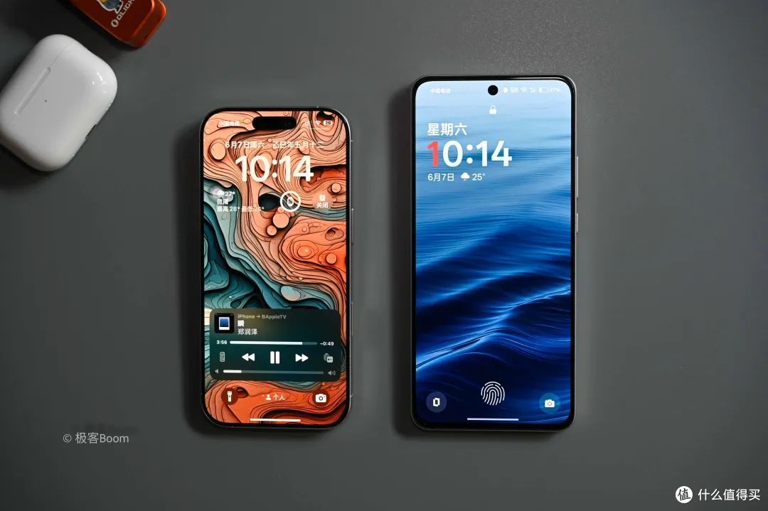 ▲iPhone 16 Pro屏幕对比一加还是太小了