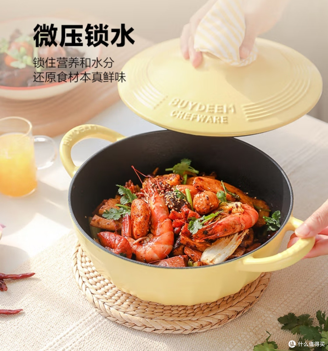 618家居好物推荐:提升生活品质
