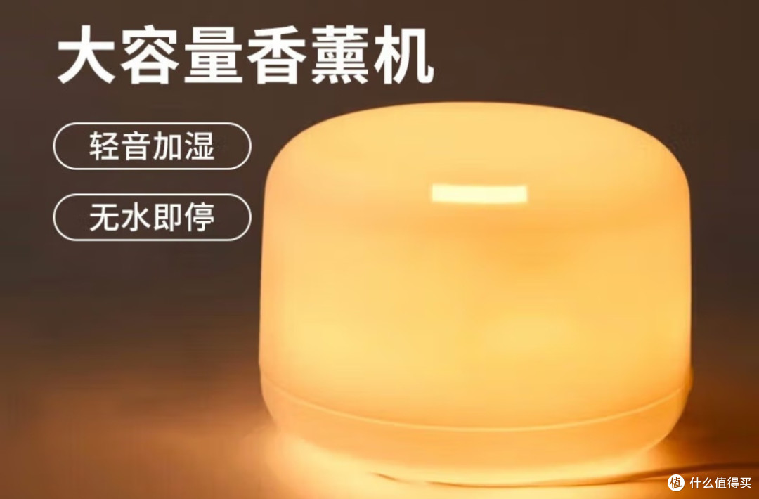 618家居好物推荐:提升生活品质