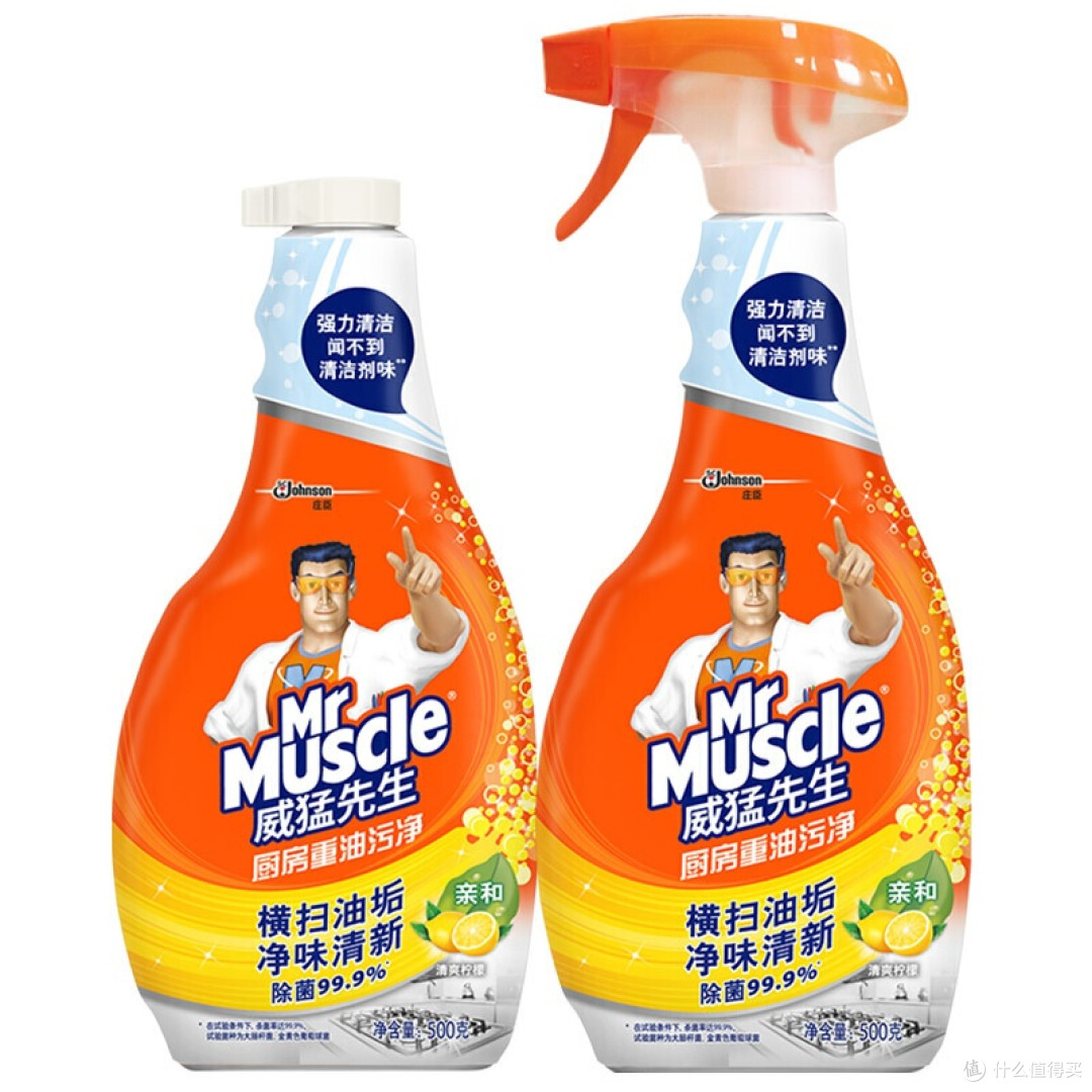 618囤货指南:日用品推荐