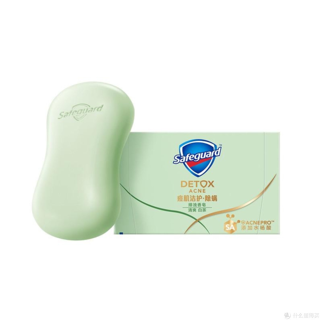 618囤货指南:日用品推荐