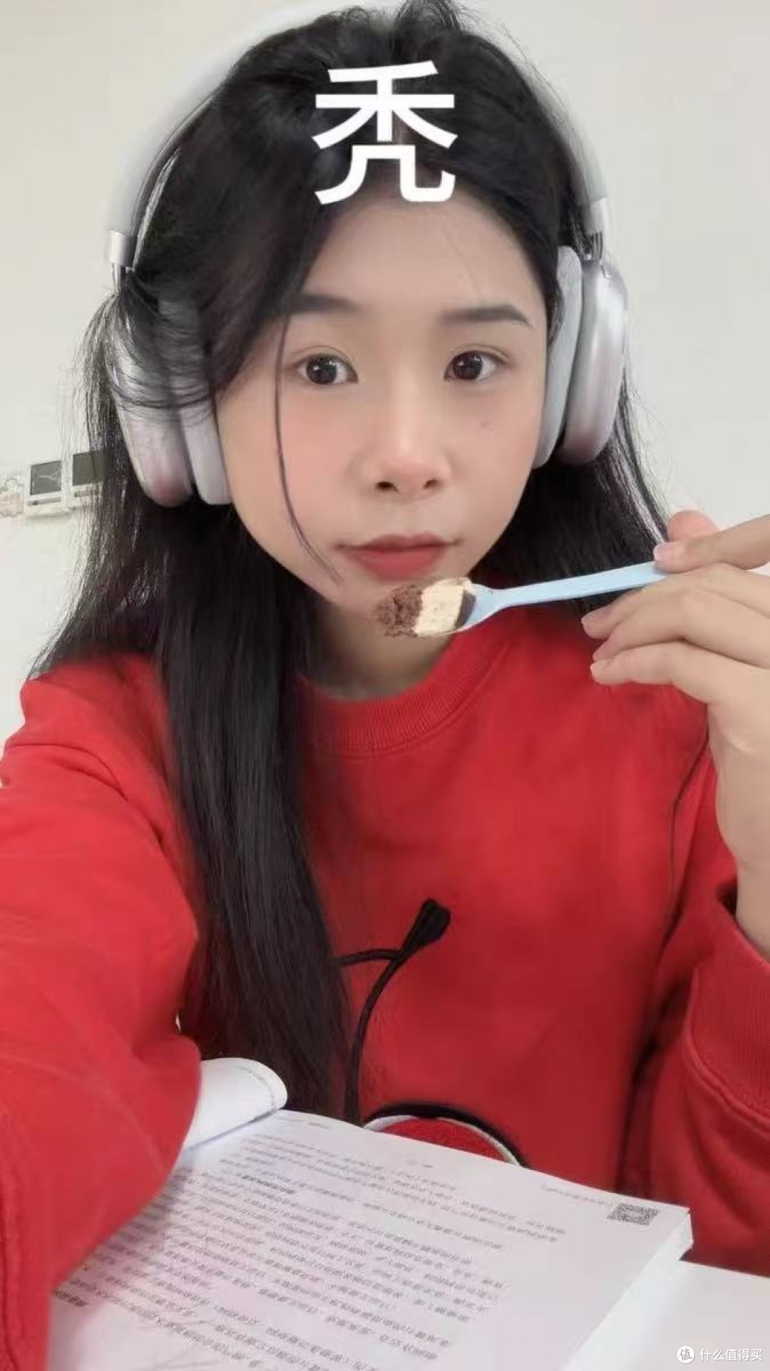 挖到宝!唐麦H5 Max,百元头戴式耳机天花板