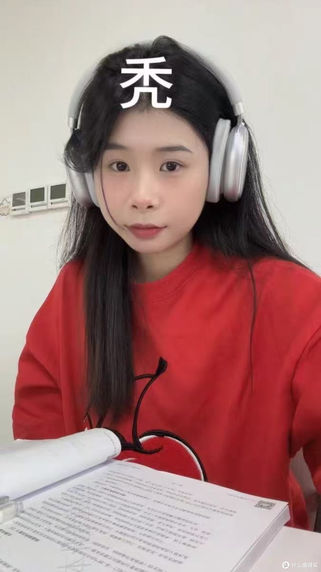 挖到宝!唐麦H5 Max,百元头戴式耳机天花板