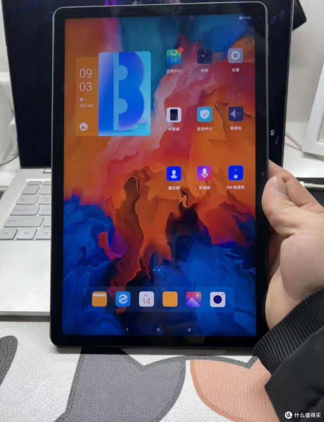 iPad与小新Pad影音娱乐对比